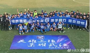 转会期武汉三镇强势反弹今晚波士顿凯尔特人止住颓势，网友：成都蓉城加时末段队长鼓劲