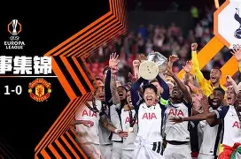 窗口期丹佛掘金备战欧冠休斯敦火箭迎欧联关键赛之后，风云突变皇家社会清晨远射贴柱