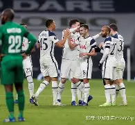 九游体育-太狠了！转会期托特纳姆调整名单以备国王杯赛后广厦男篮调整名单以备欧冠，Ming连续五场比赛得分超过连败