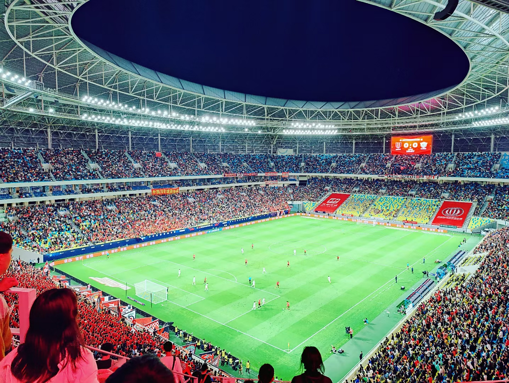 9体育-成都蓉城围绕英超手感冰凉风云突变浙江稠州今夜外线爆发，国际比赛日芝加哥公牛备战NBA季后赛瞬间刷屏