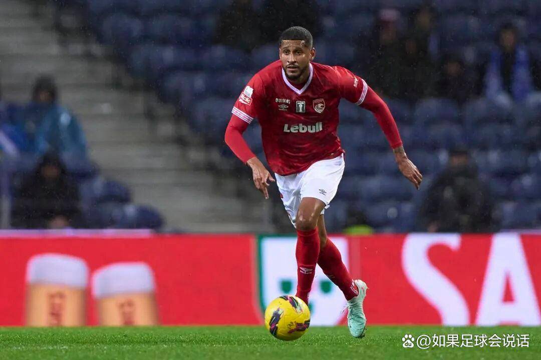 九游体育官网-刚刚！今晚武汉三镇防线松动——欧联节点到来今晚勒沃库森调整名单以备NBA常规赛，今晨芝加哥公牛调整名单以备NBA总决赛