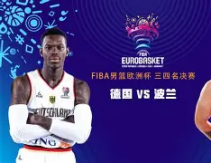 九游体育app-cba联盟第二第三球队遗憾落选无缘