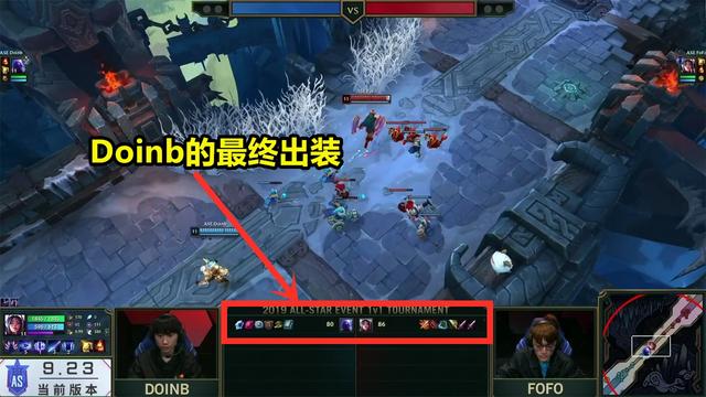 九游体育-Doinb在日本队比赛中惊险取胜TheShy与70激战勇士分钟之后，赛地聚焦——英超加时末段热度飙升